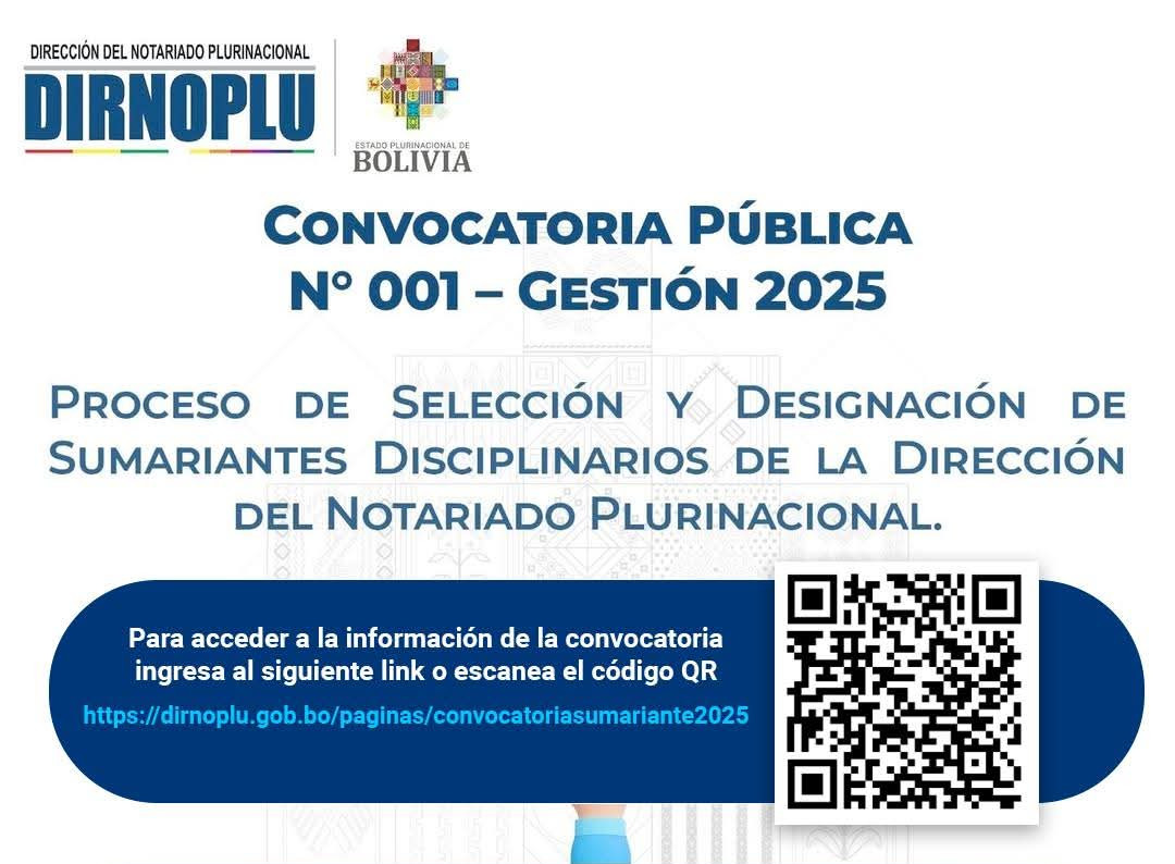DIRNOPLU: CONVOCATORIA PÚBLICA N° 001 - GESTIÓN 2025
